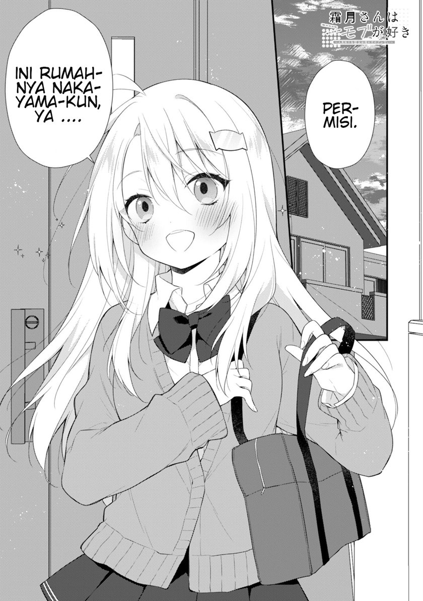 Shimotsuki-san wa Mob ga Suki Chapter 05 Gambar 2