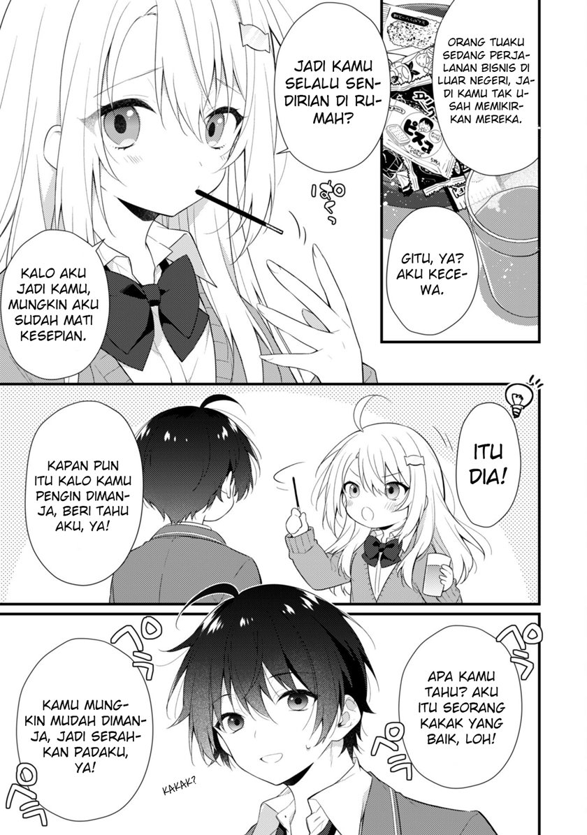 Shimotsuki-san wa Mob ga Suki Chapter 05 Gambar 6