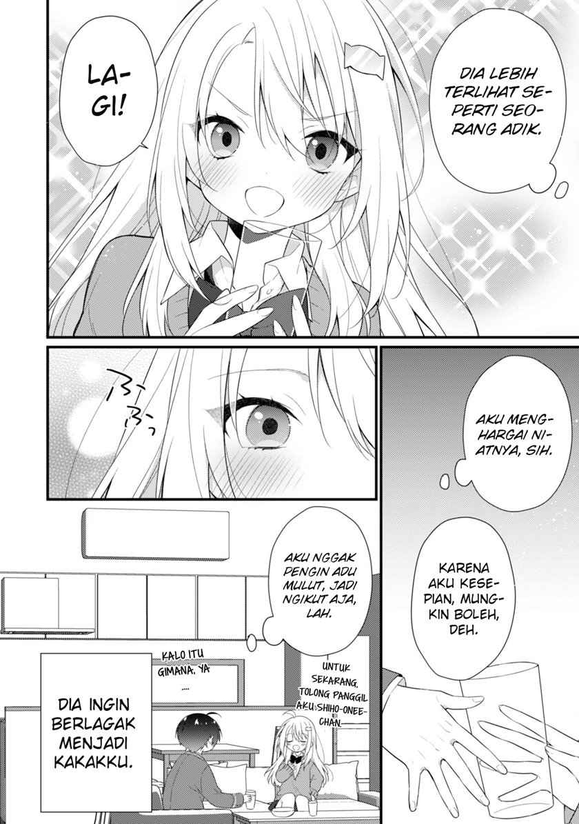 Shimotsuki-san wa Mob ga Suki Chapter 05 Gambar 7