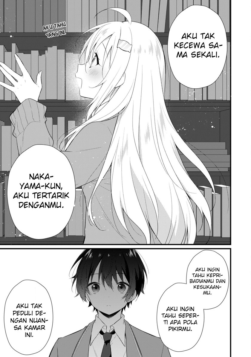 Shimotsuki-san wa Mob ga Suki Chapter 05 Gambar 12