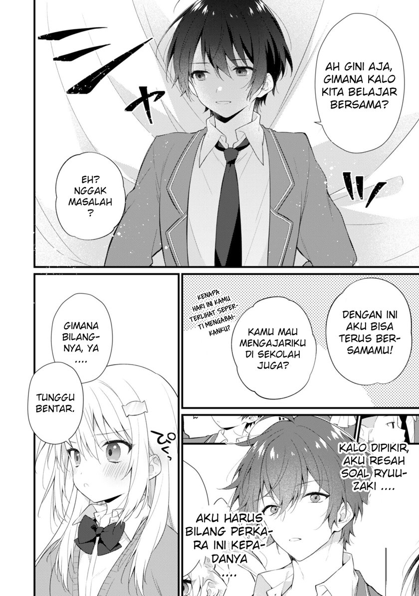 Shimotsuki-san wa Mob ga Suki Chapter 05 Gambar 17