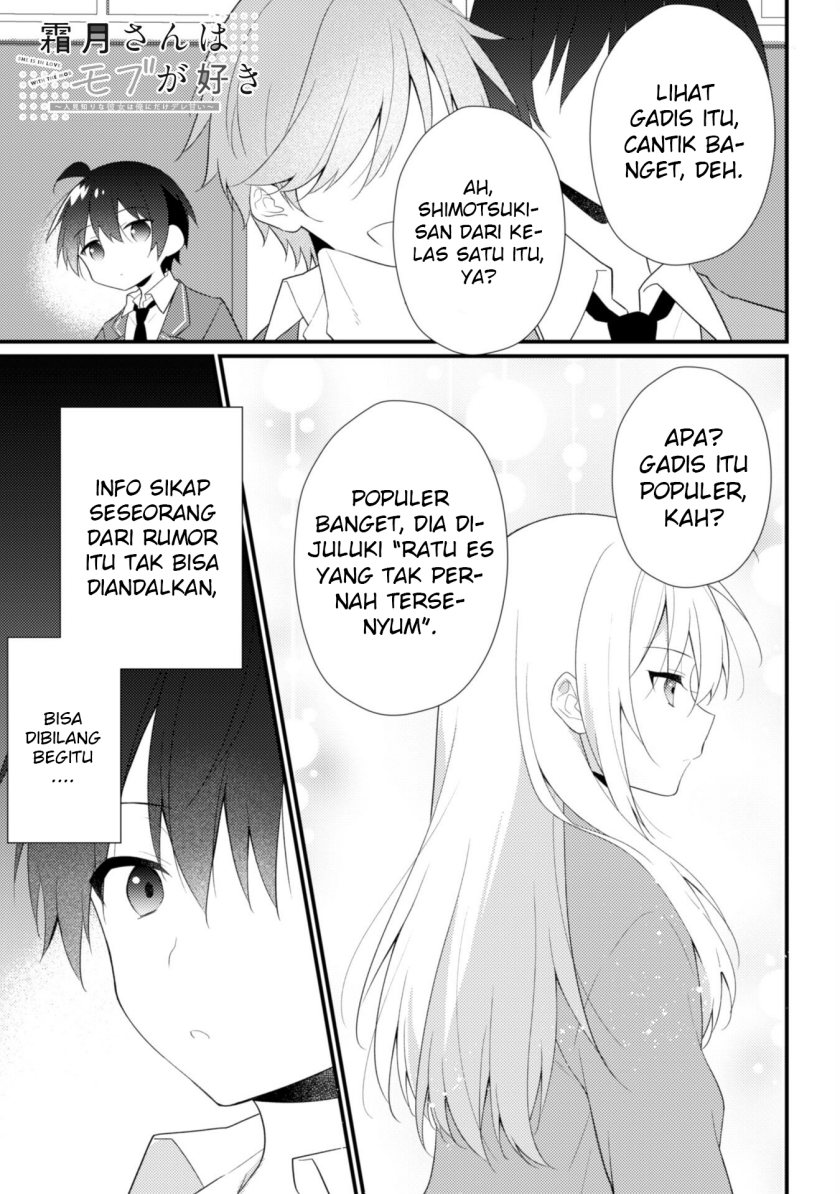 Shimotsuki-san wa Mob ga Suki Chapter 12.7 Gambar 1