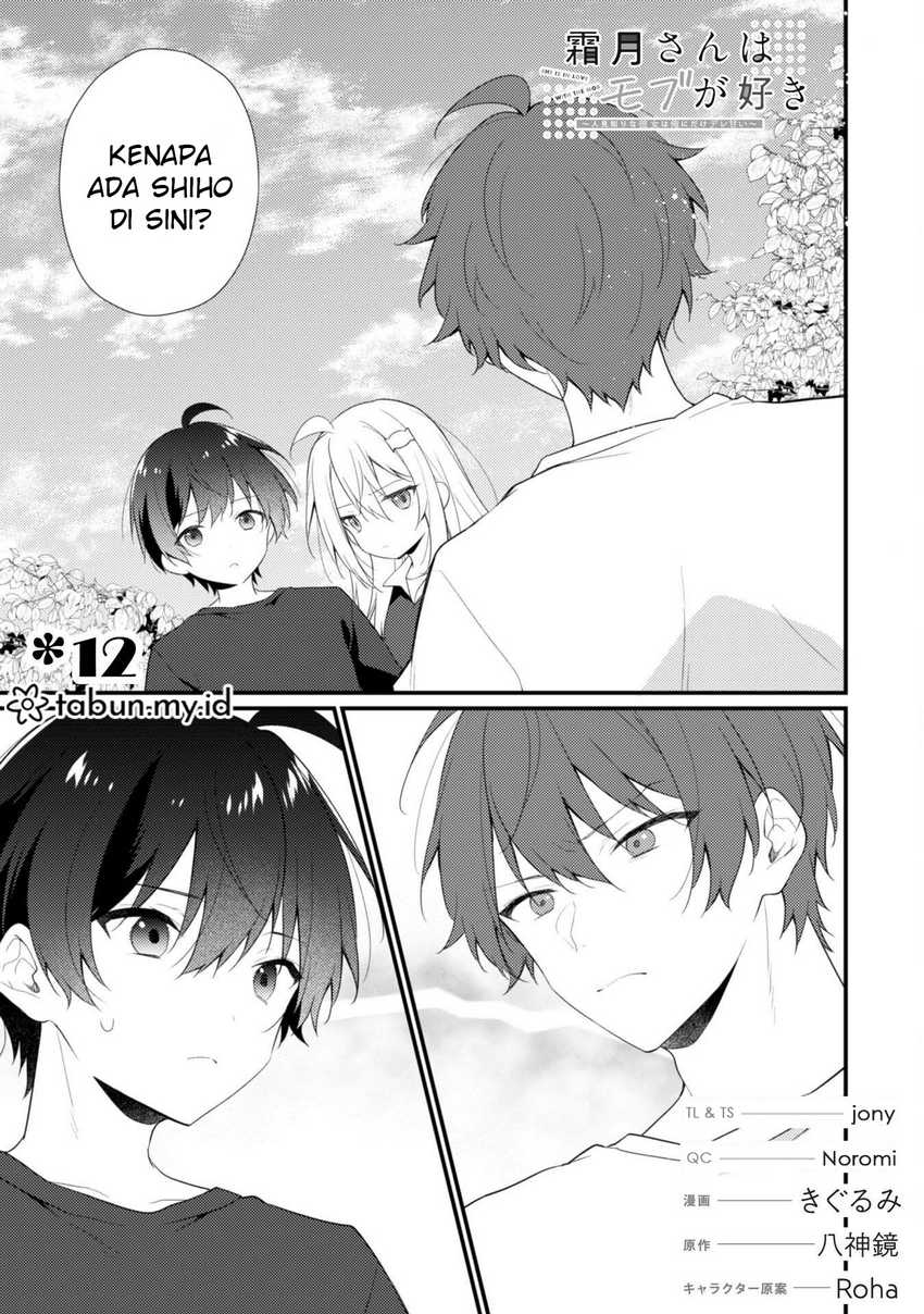 Shimotsuki-san wa Mob ga Suki Chapter 12 Gambar 2