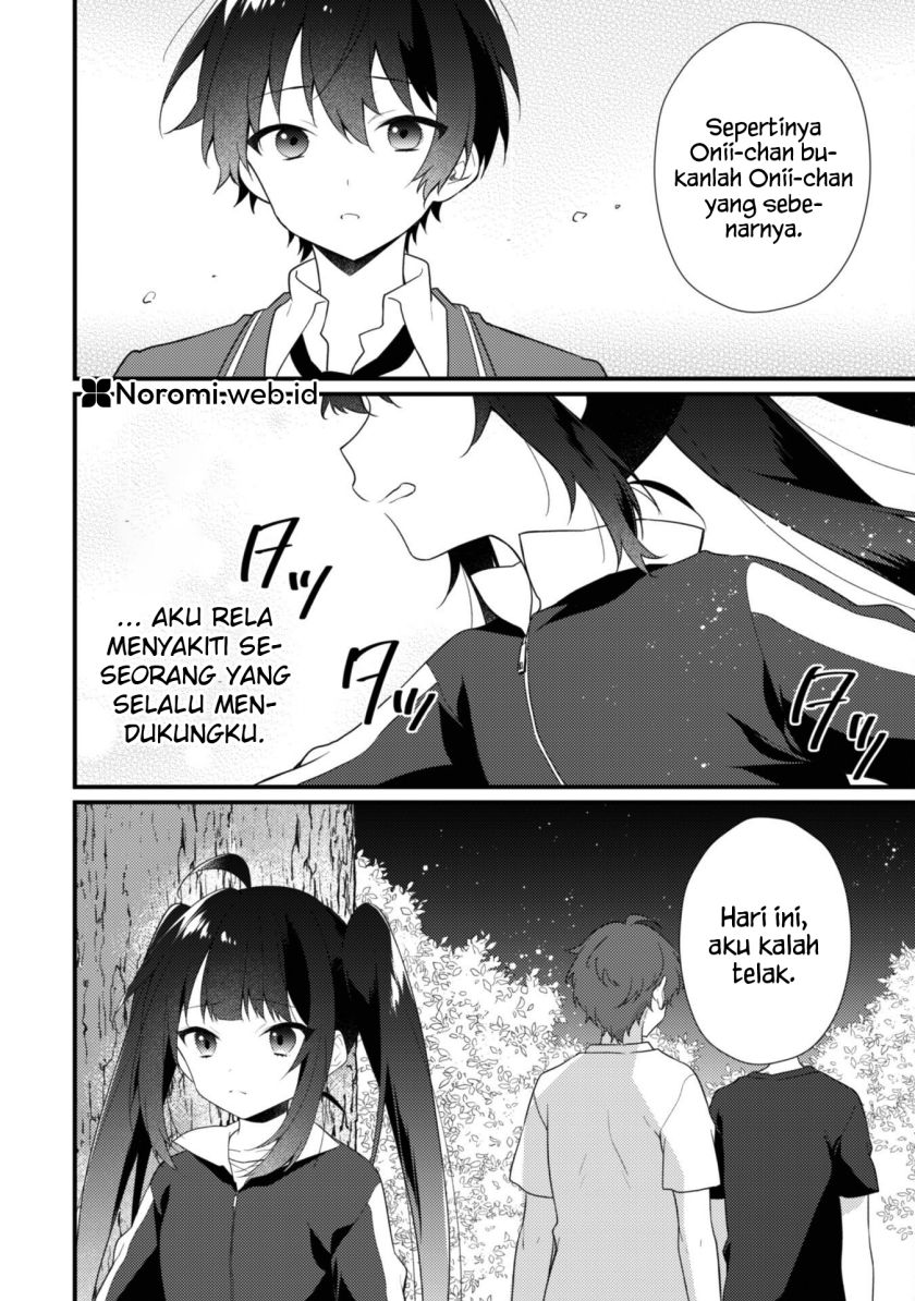 Shimotsuki-san wa Mob ga Suki Chapter 15.1 Gambar 2
