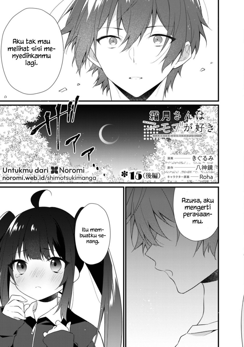 Shimotsuki-san wa Mob ga Suki Chapter 15.2 Gambar 1