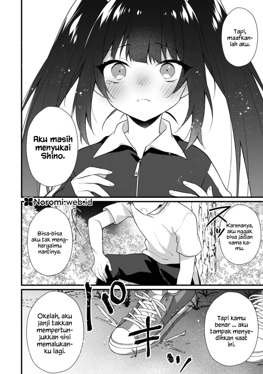 Shimotsuki-san wa Mob ga Suki Chapter 15.2 Gambar 2