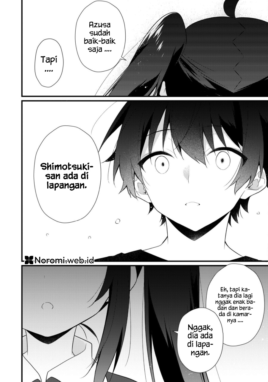 Shimotsuki-san wa Mob ga Suki Chapter 16.1 Gambar 2
