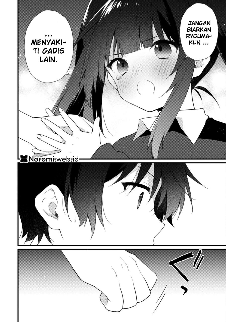 Shimotsuki-san wa Mob ga Suki Chapter 16.1 Gambar 4