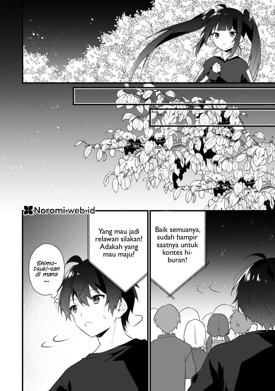Shimotsuki-san wa Mob ga Suki Chapter 16.1 Gambar 6