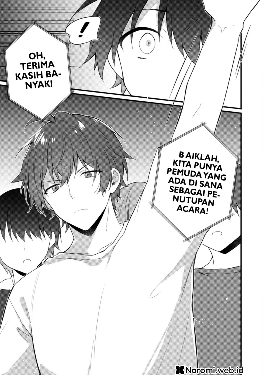 Shimotsuki-san wa Mob ga Suki Chapter 16.1 Gambar 7
