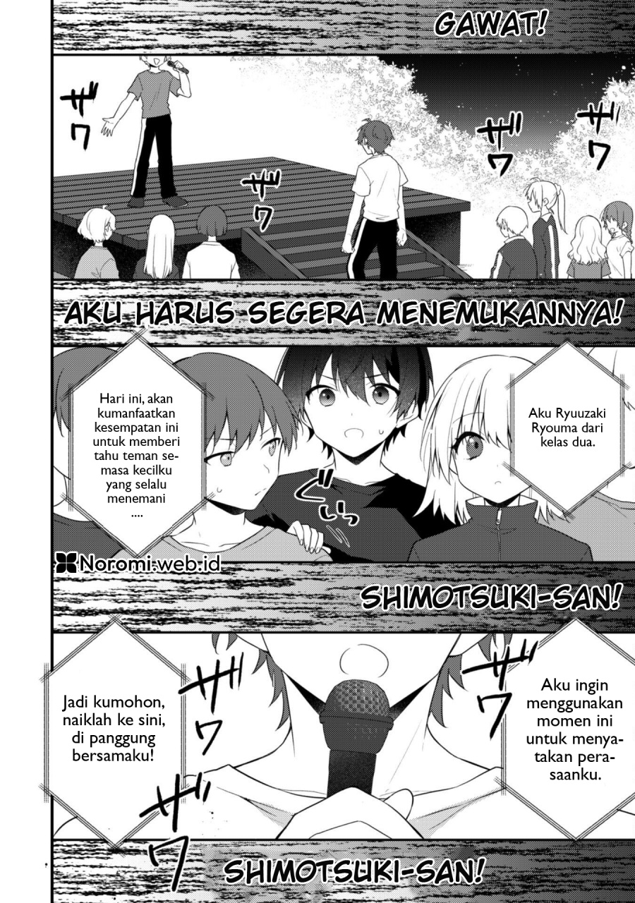 Shimotsuki-san wa Mob ga Suki Chapter 16.1 Gambar 8