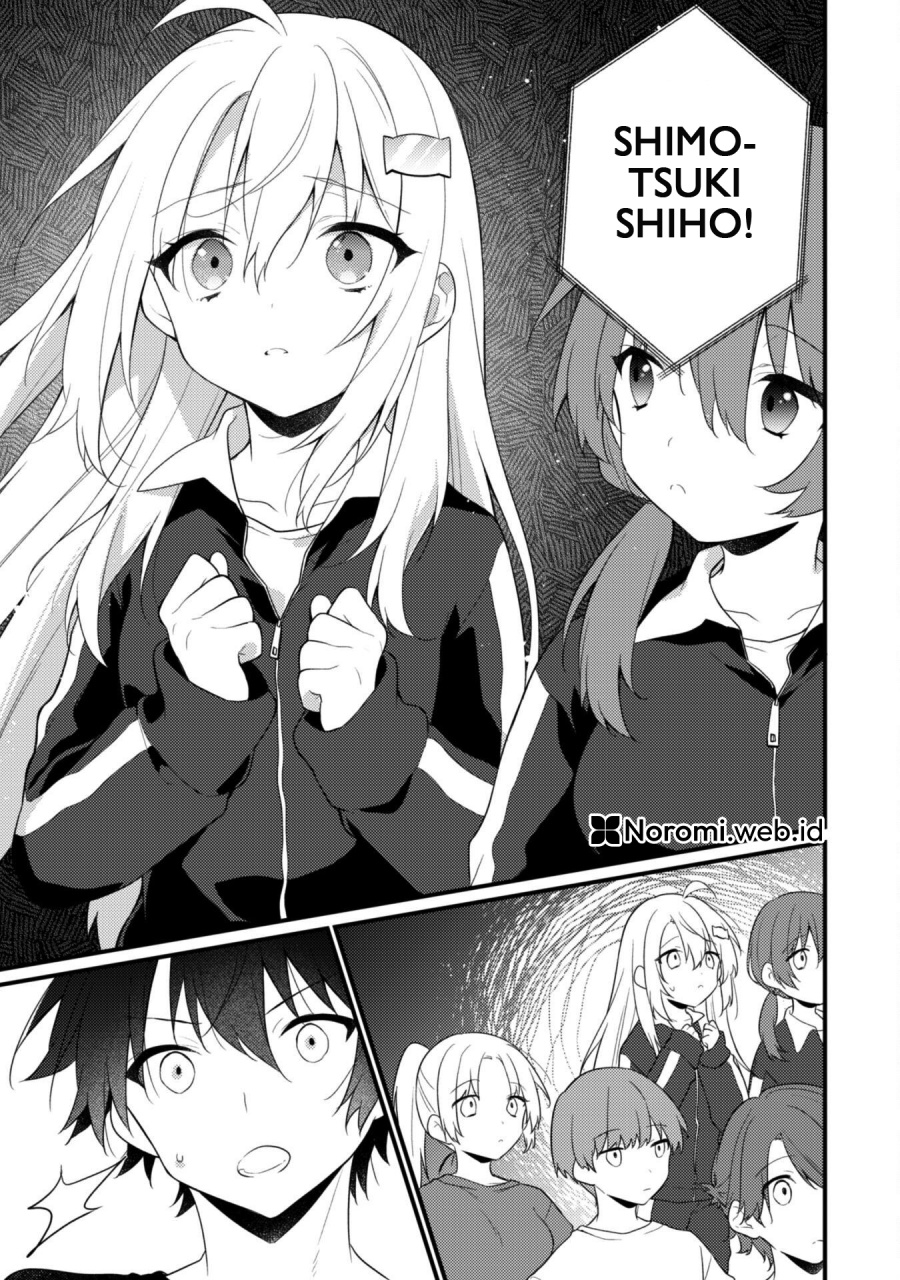 Shimotsuki-san wa Mob ga Suki Chapter 16.1 Gambar 9