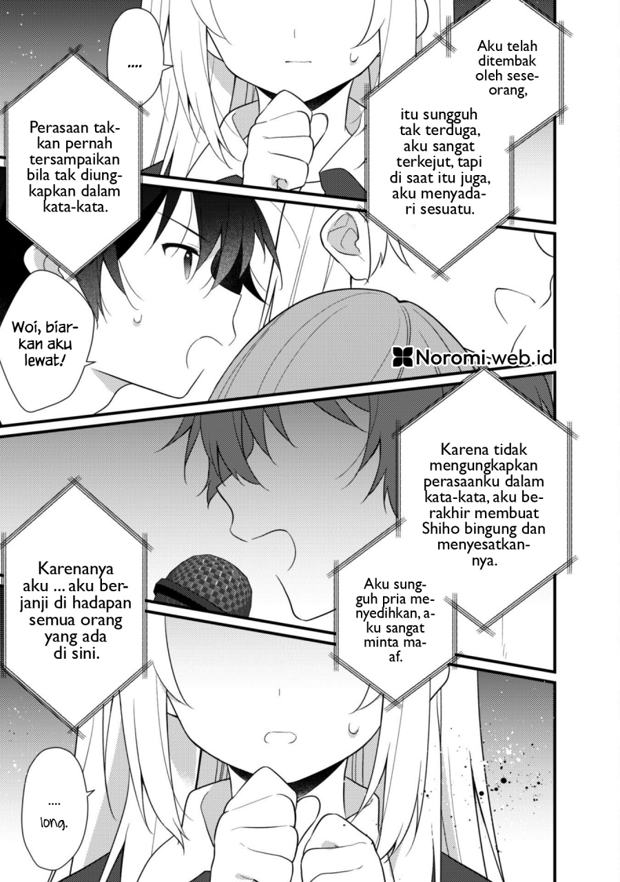 Shimotsuki-san wa Mob ga Suki Chapter 16.1 Gambar 11