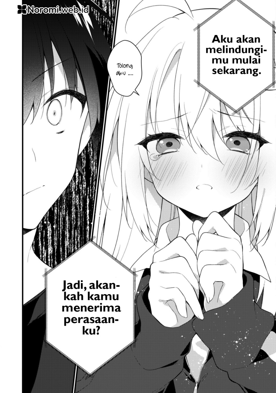 Shimotsuki-san wa Mob ga Suki Chapter 16.1 Gambar 12