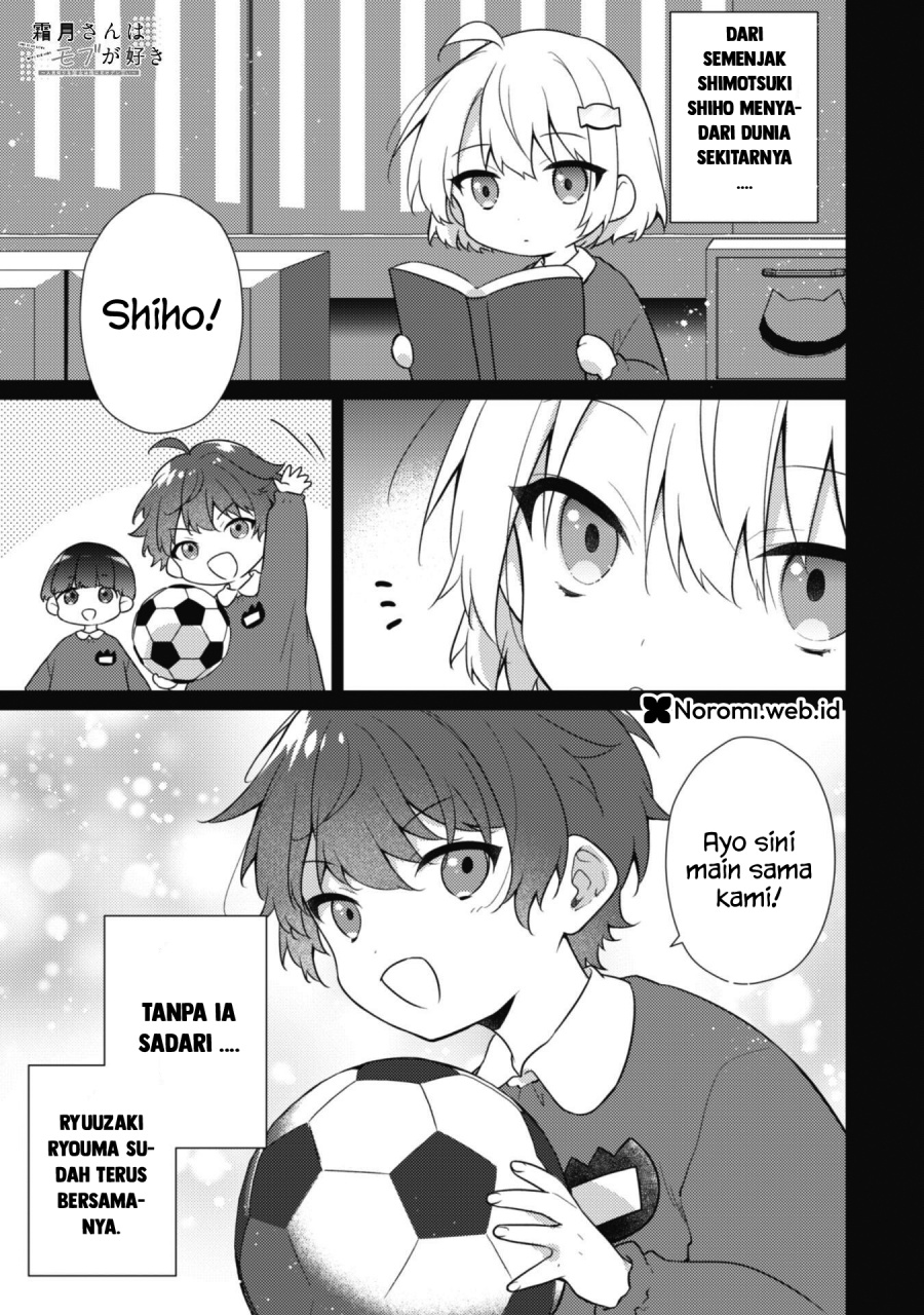 Shimotsuki-san wa Mob ga Suki Chapter 17.1 Gambar 1