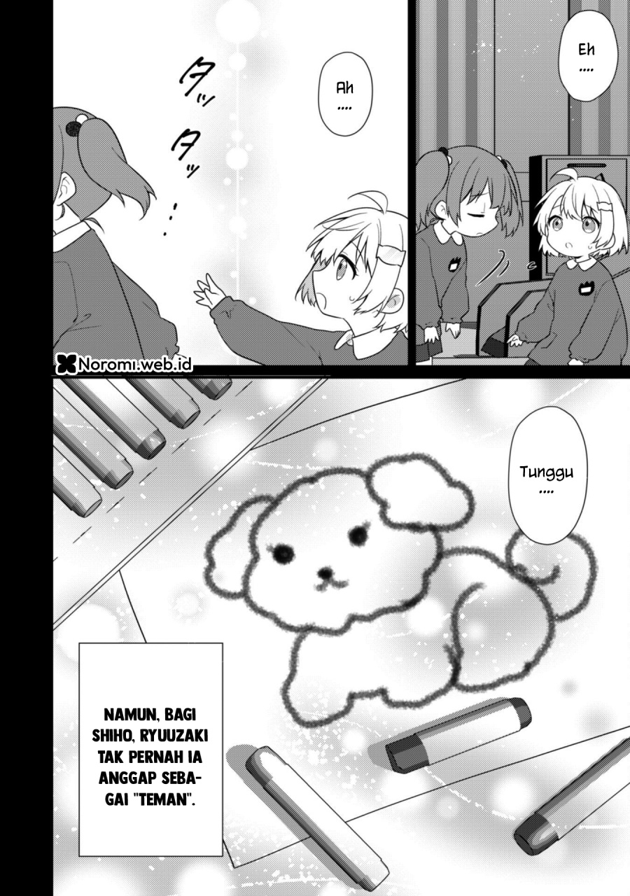 Shimotsuki-san wa Mob ga Suki Chapter 17.1 Gambar 8