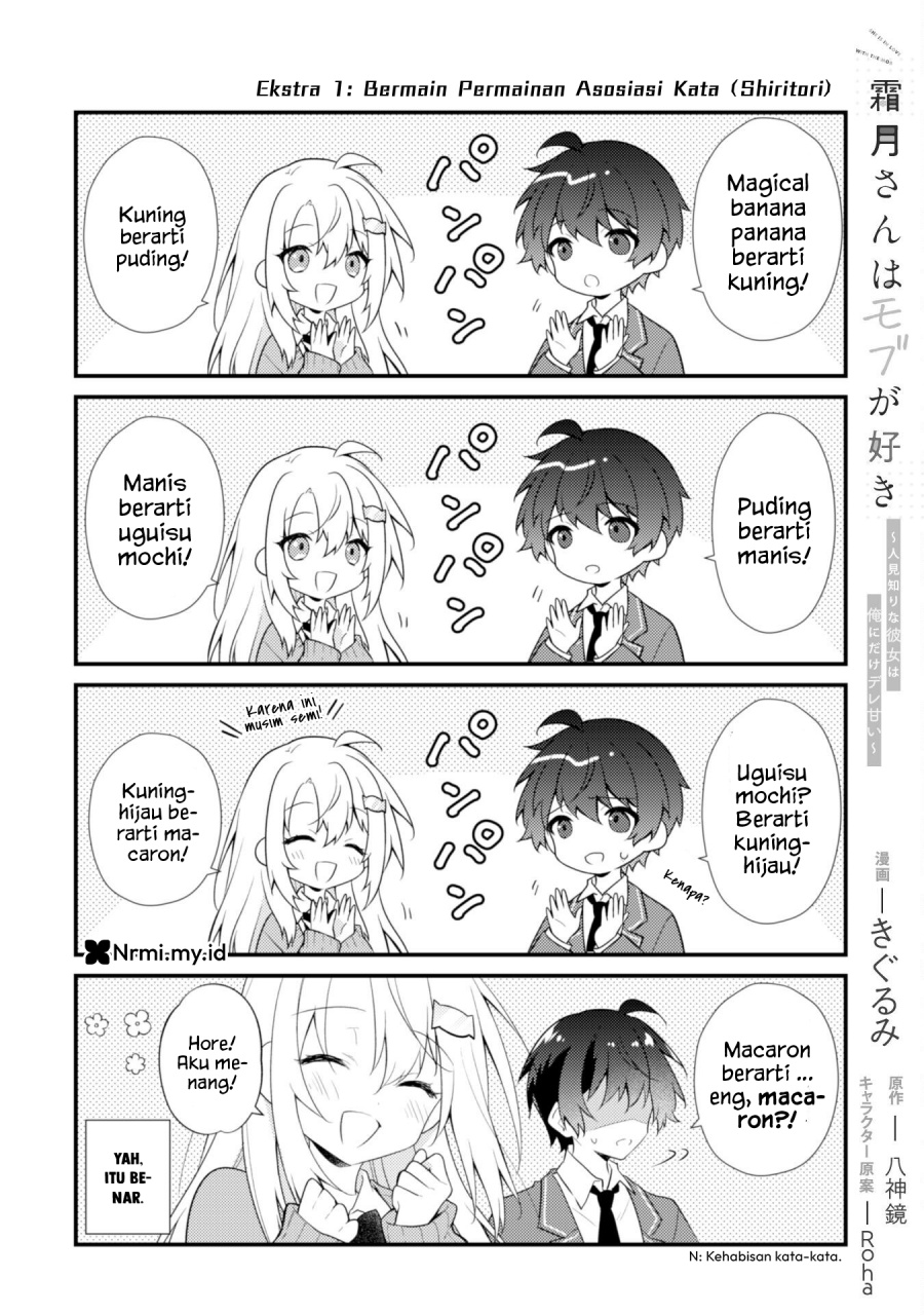 Shimotsuki-san wa Mob ga Suki Chapter 17.3 Gambar 1