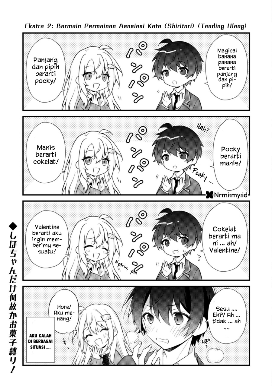 Shimotsuki-san wa Mob ga Suki Chapter 17.3 Gambar 2