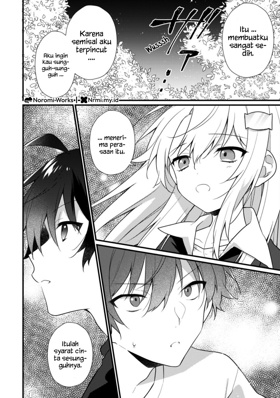 Shimotsuki-san wa Mob ga Suki Chapter 18 Gambar 8