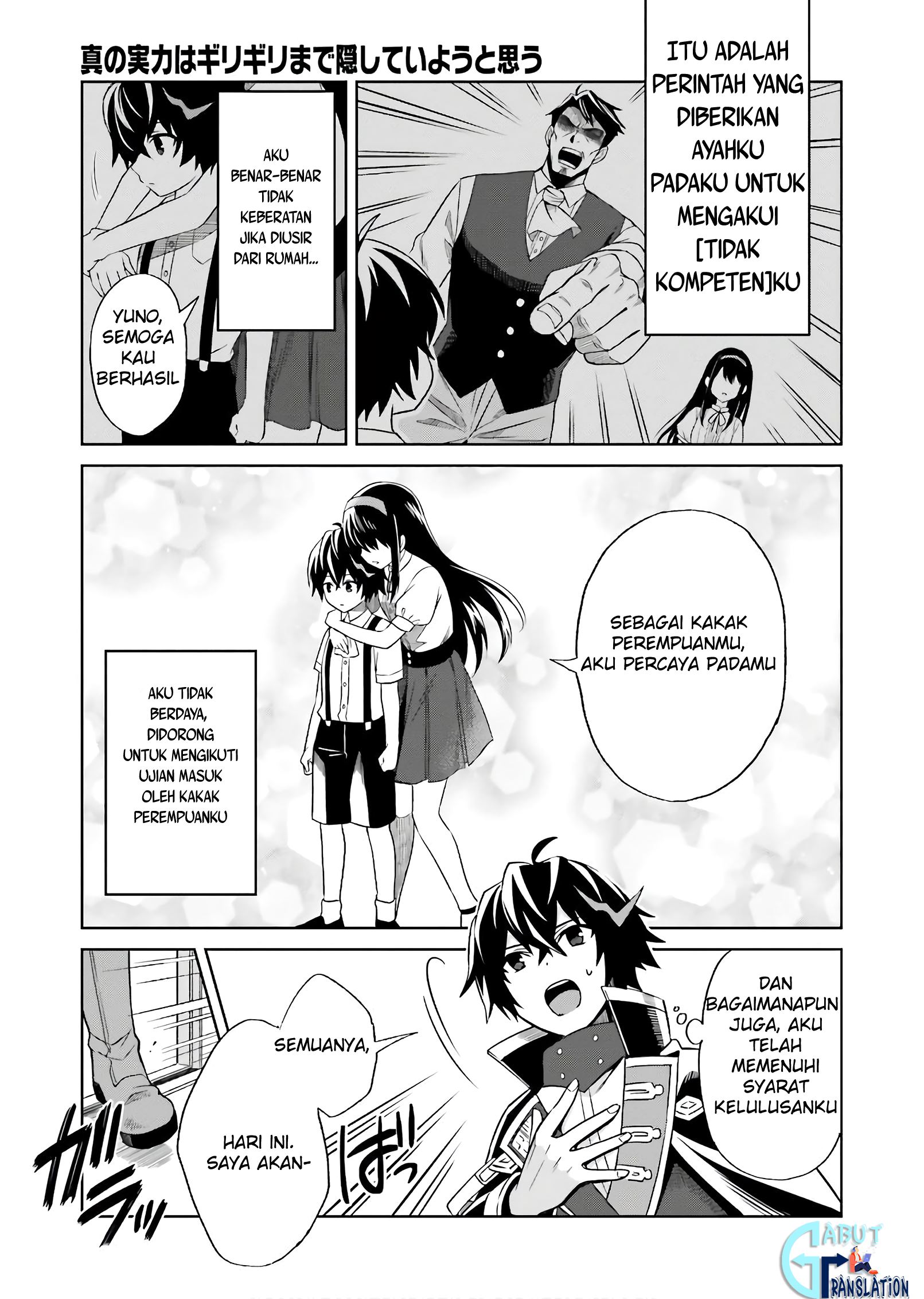 Shin no Jitsuryoku wa Girigiri made Kakushite Iyou to Omou Chapter 01 Gambar 12