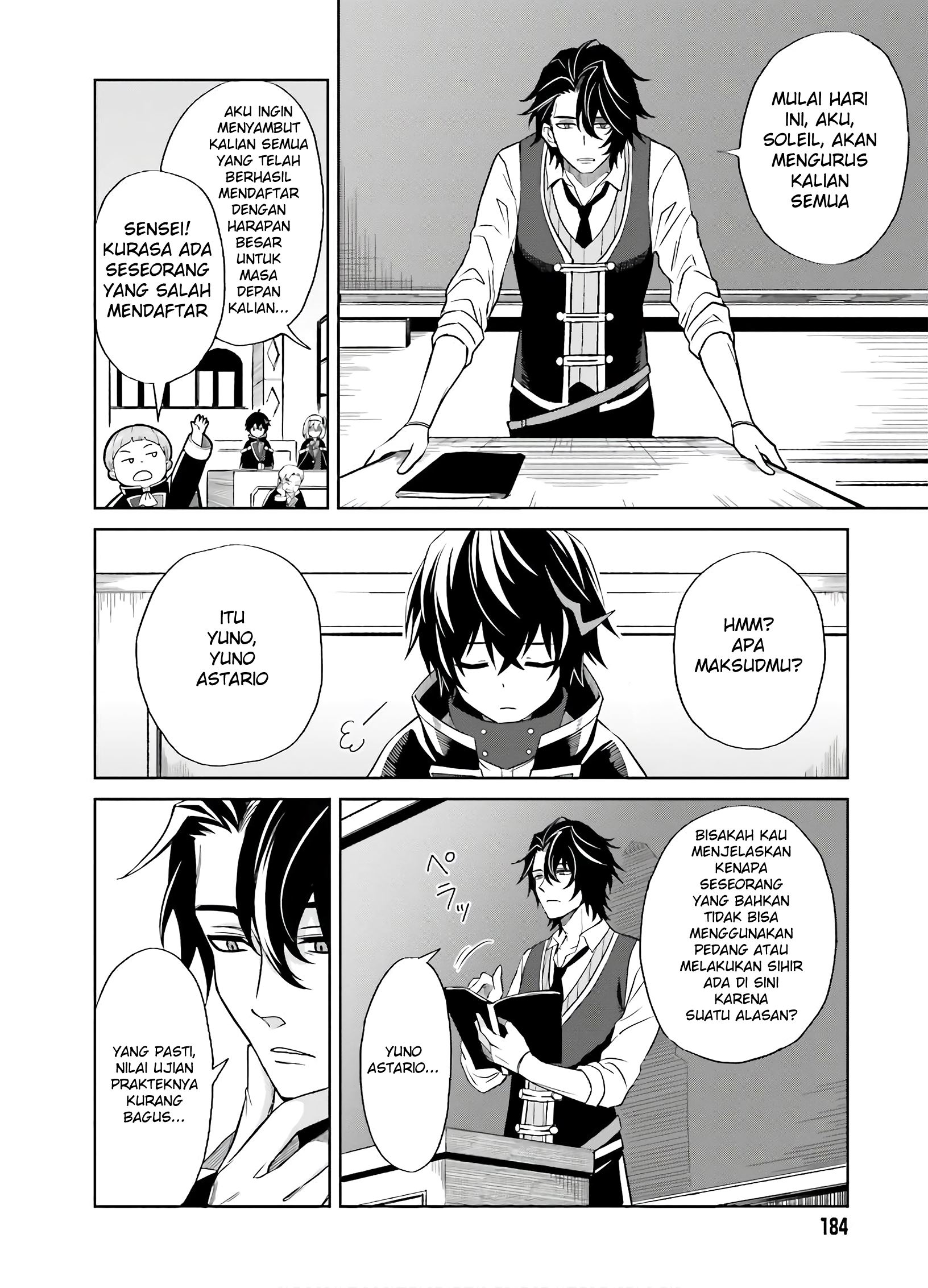 Shin no Jitsuryoku wa Girigiri made Kakushite Iyou to Omou Chapter 01 Gambar 15