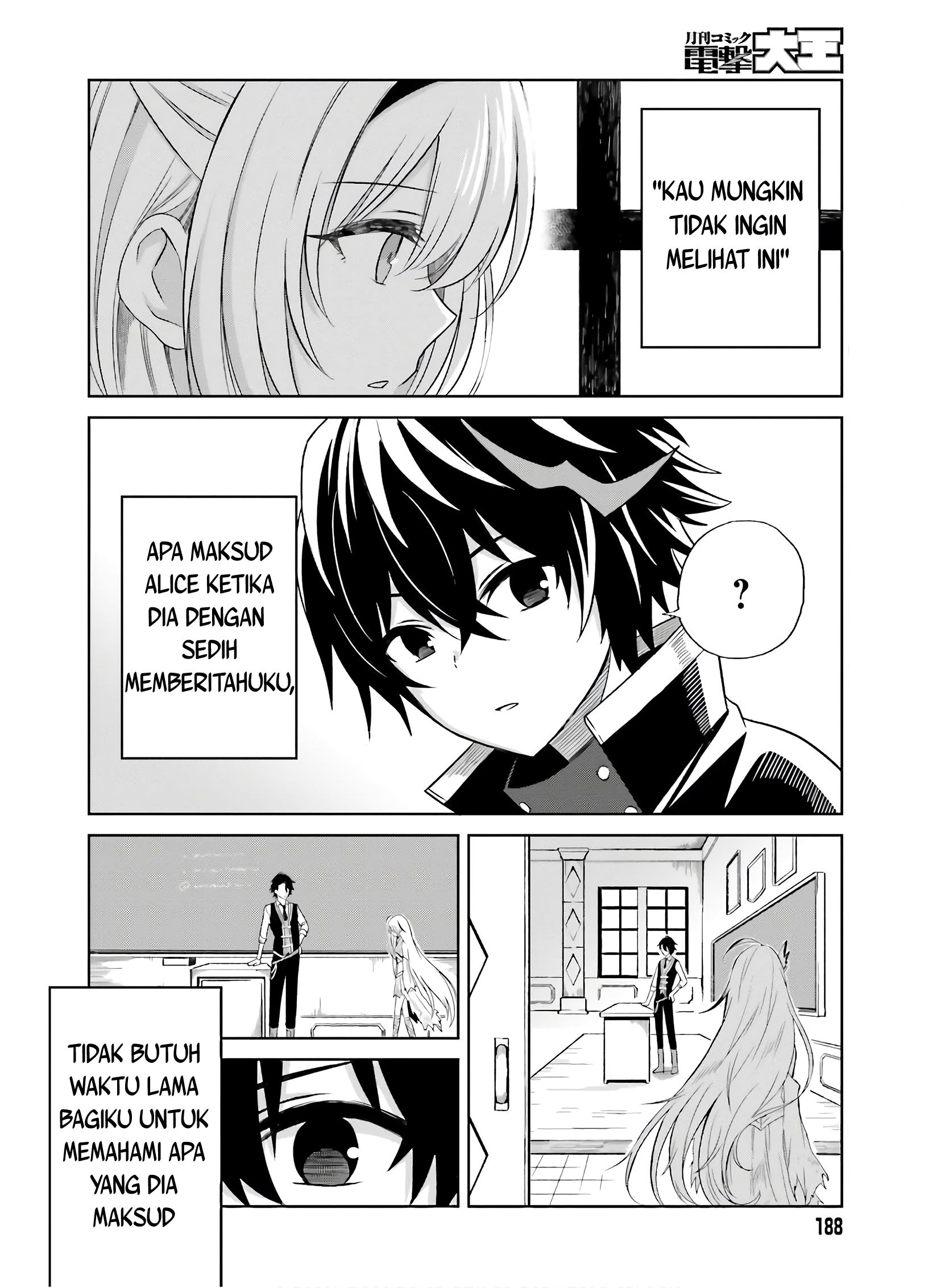 Shin no Jitsuryoku wa Girigiri made Kakushite Iyou to Omou Chapter 01 Gambar 19