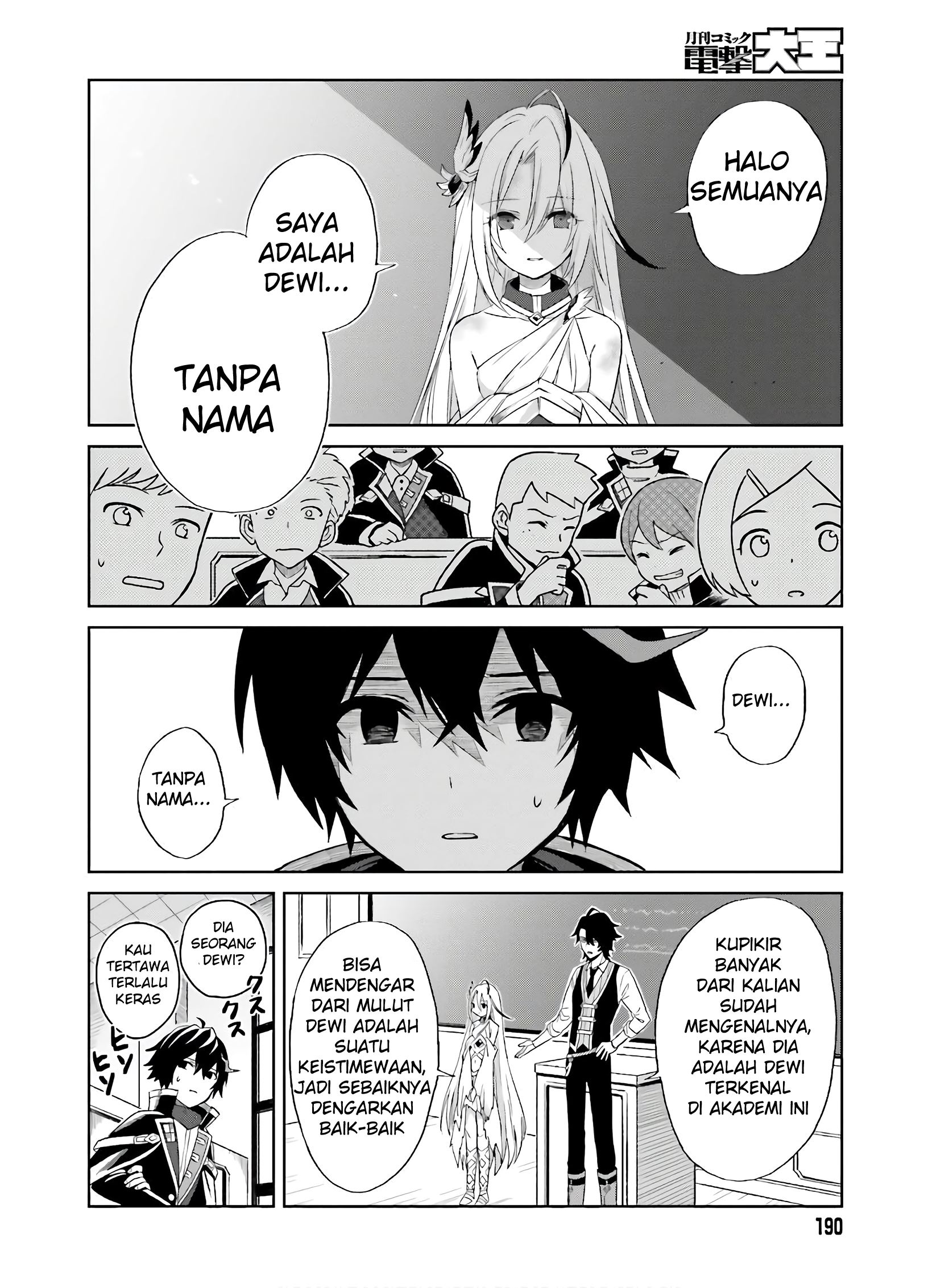 Shin no Jitsuryoku wa Girigiri made Kakushite Iyou to Omou Chapter 01 Gambar 21