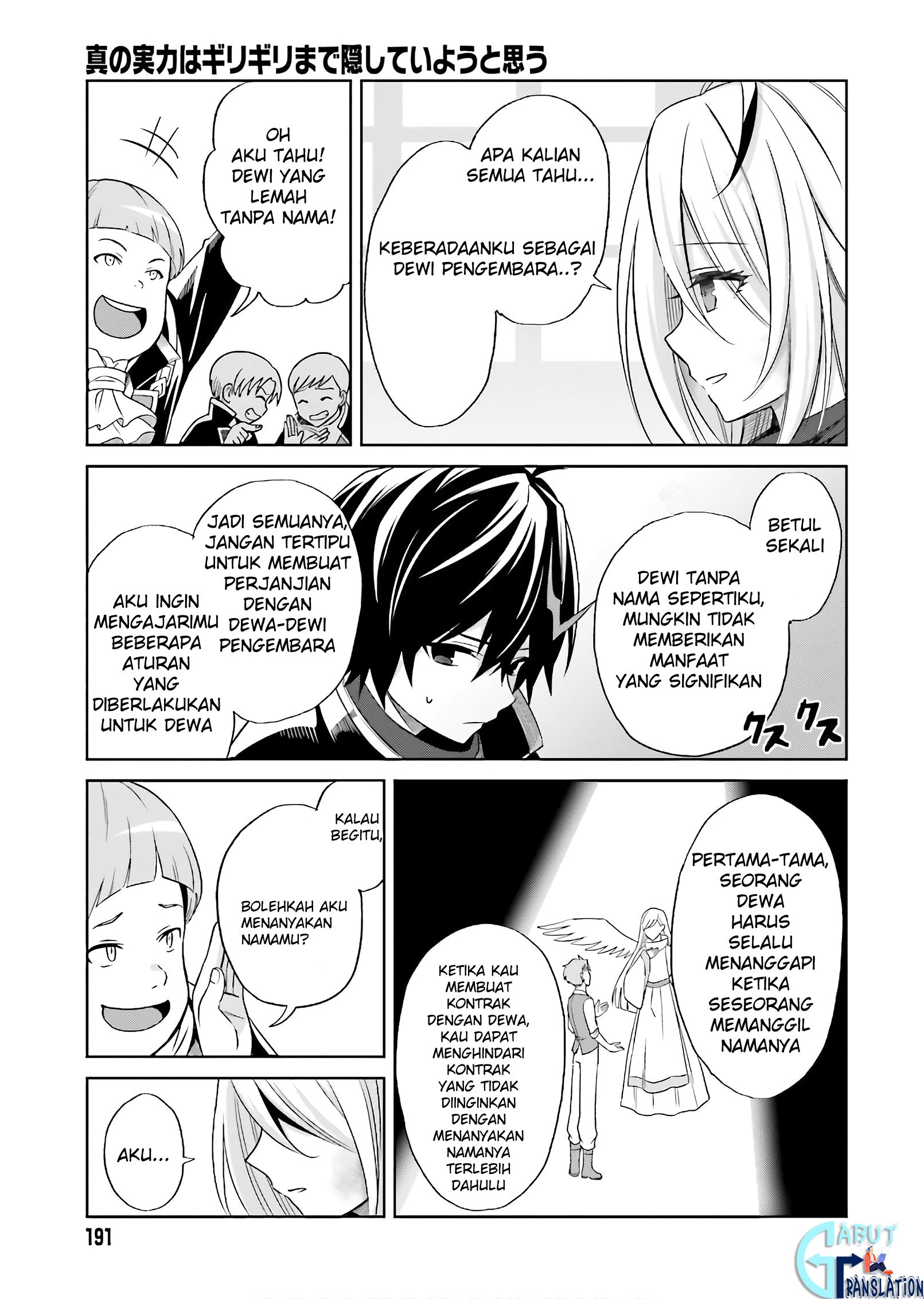 Shin no Jitsuryoku wa Girigiri made Kakushite Iyou to Omou Chapter 01 Gambar 22