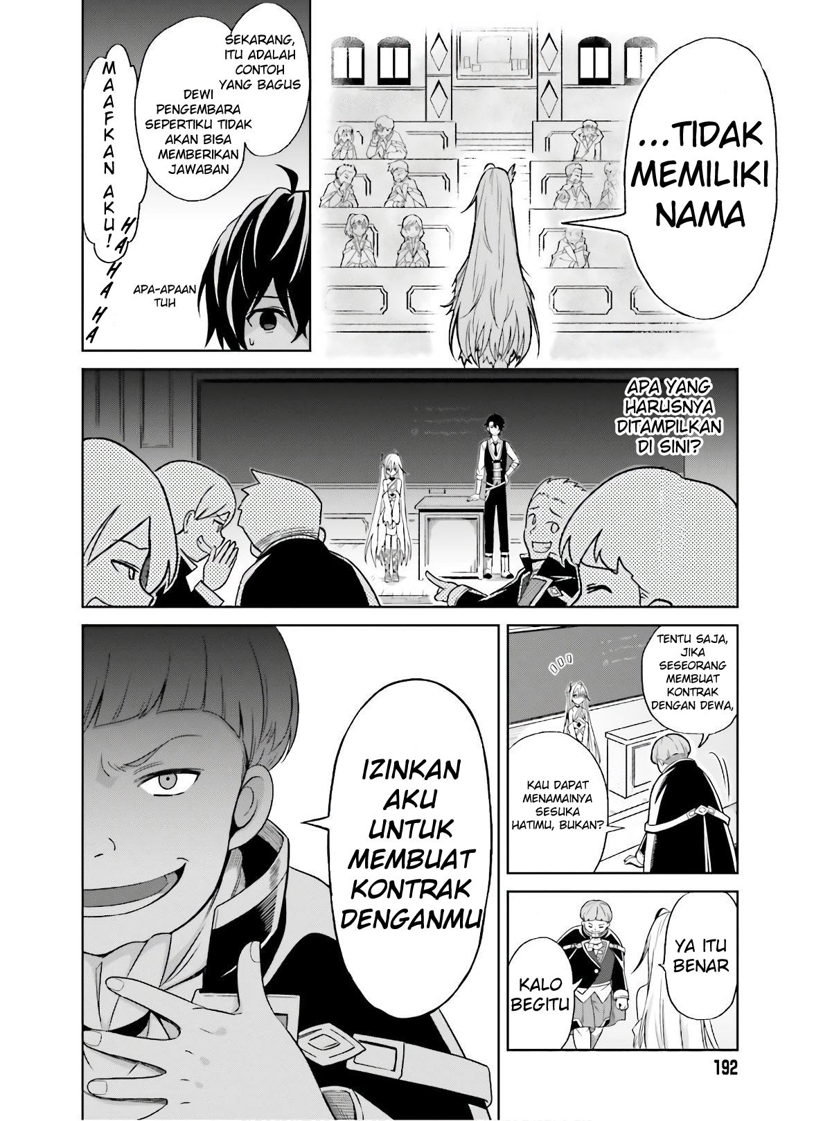 Shin no Jitsuryoku wa Girigiri made Kakushite Iyou to Omou Chapter 01 Gambar 23