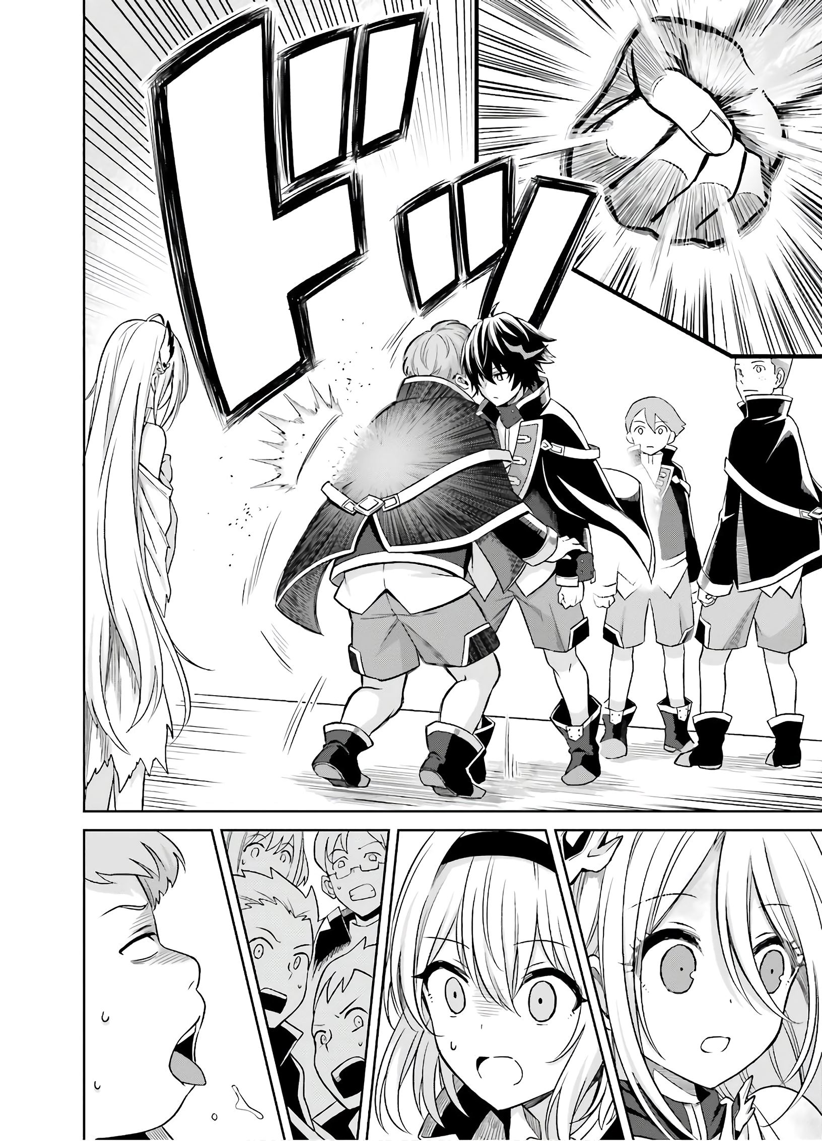 Shin no Jitsuryoku wa Girigiri made Kakushite Iyou to Omou Chapter 01 Gambar 29