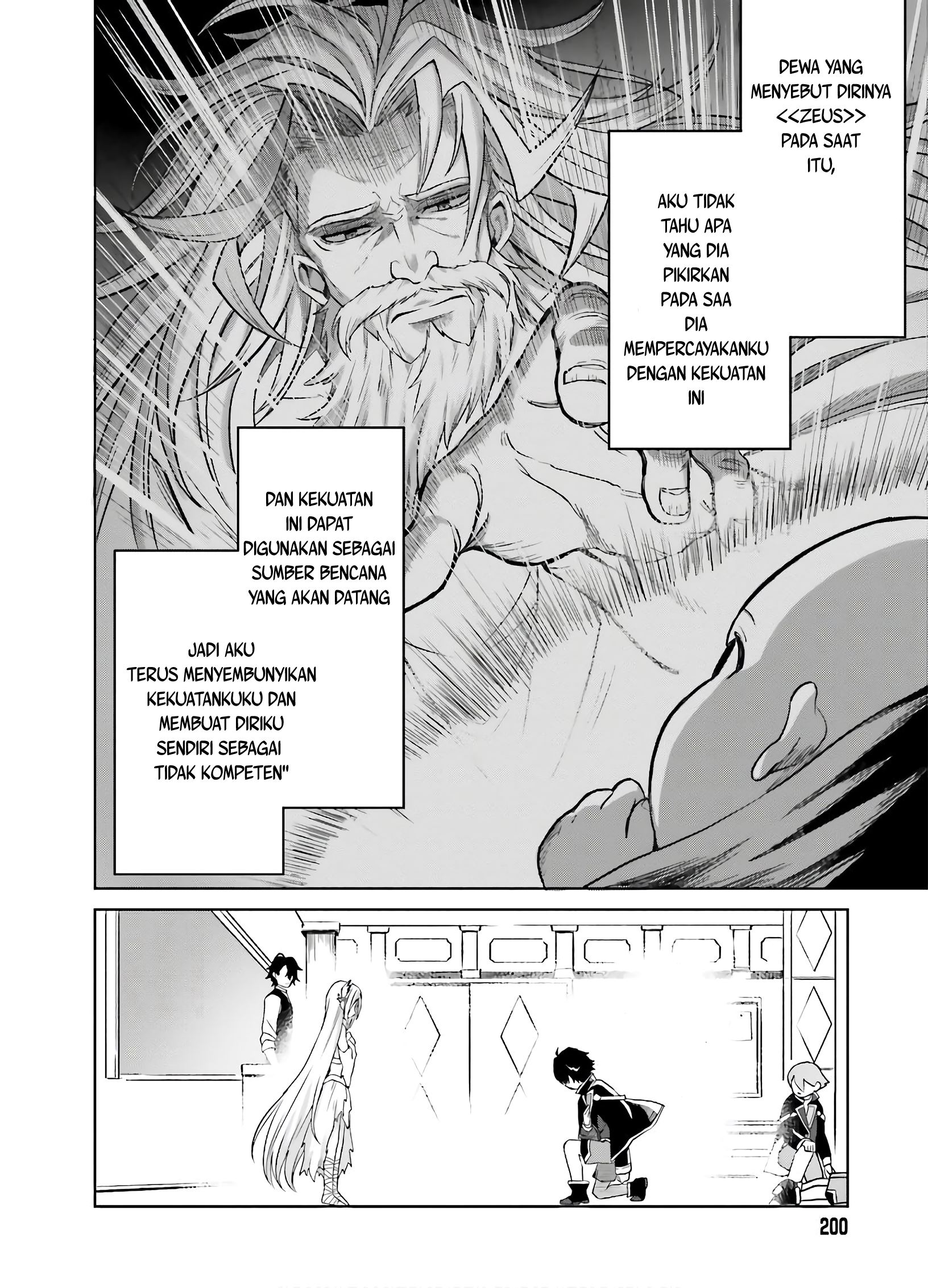 Shin no Jitsuryoku wa Girigiri made Kakushite Iyou to Omou Chapter 01 Gambar 31