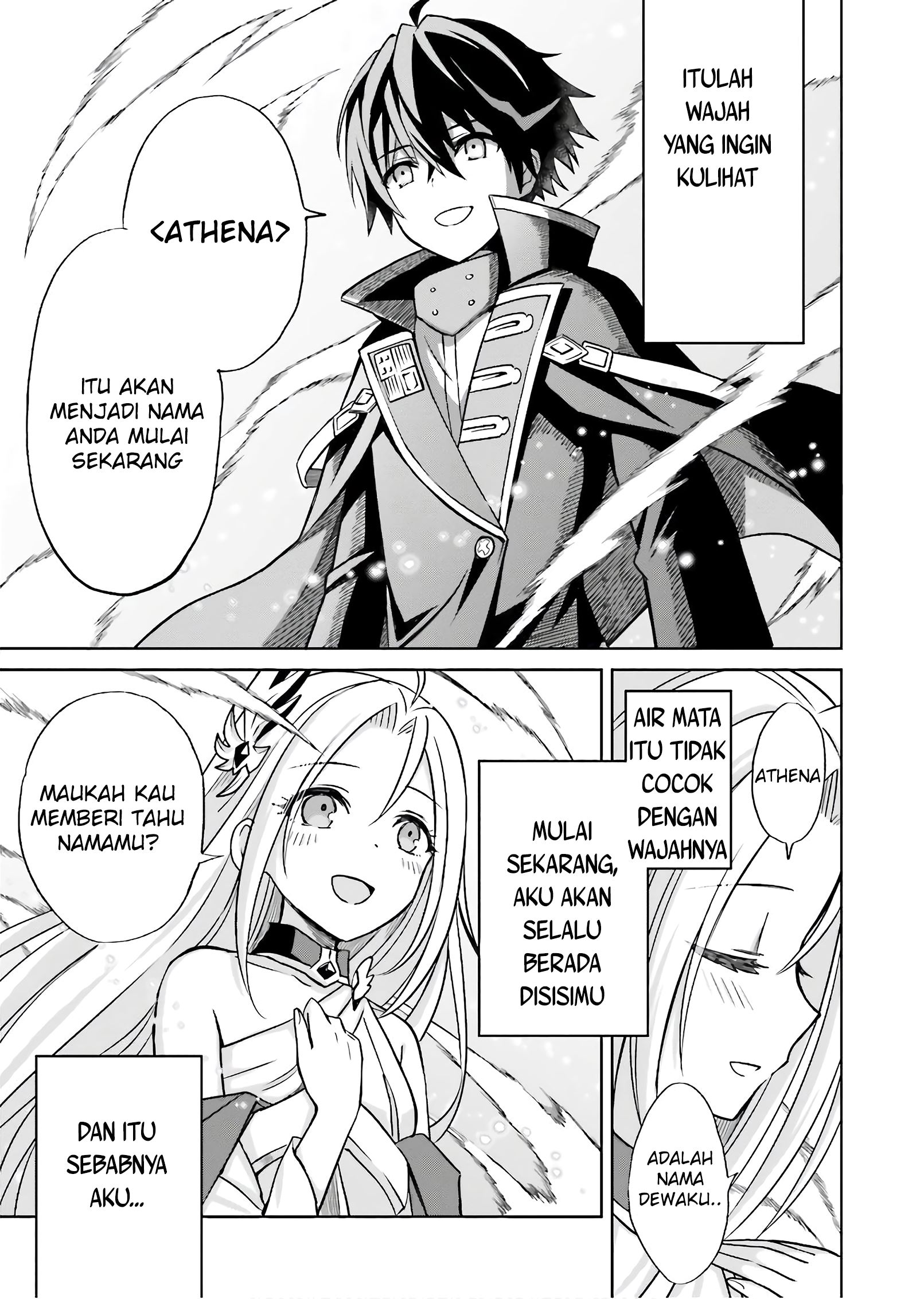 Shin no Jitsuryoku wa Girigiri made Kakushite Iyou to Omou Chapter 01 Gambar 37