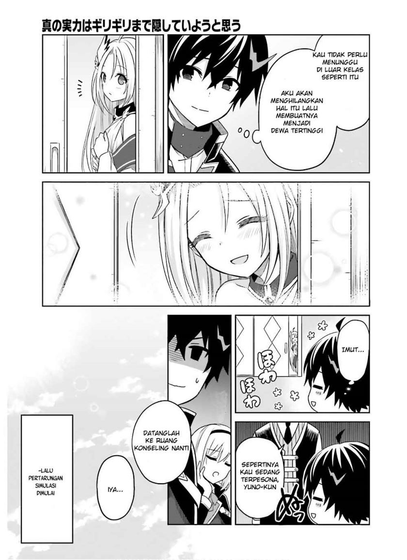 Shin no Jitsuryoku wa Girigiri made Kakushite Iyou to Omou Chapter 02 Gambar 10