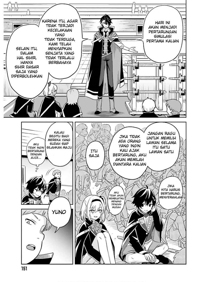 Shin no Jitsuryoku wa Girigiri made Kakushite Iyou to Omou Chapter 02 Gambar 12