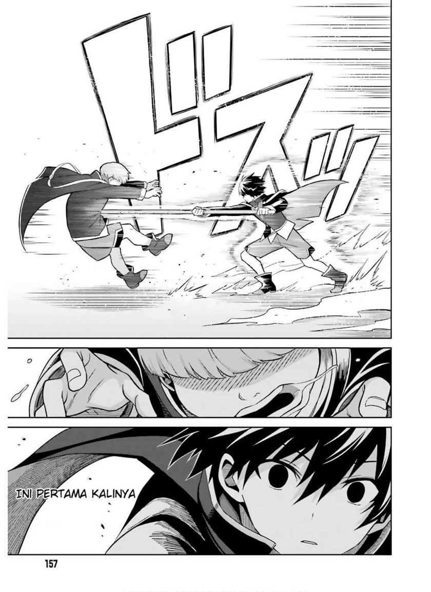 Shin no Jitsuryoku wa Girigiri made Kakushite Iyou to Omou Chapter 02 Gambar 17