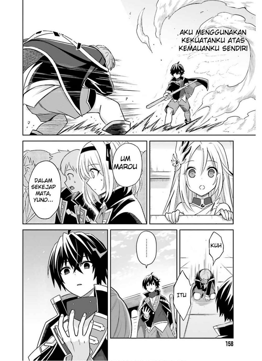 Shin no Jitsuryoku wa Girigiri made Kakushite Iyou to Omou Chapter 02 Gambar 18