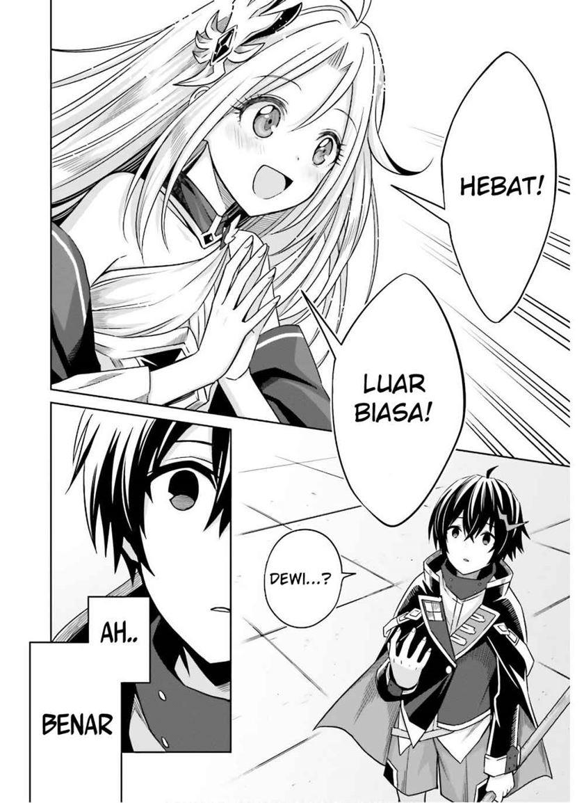 Shin no Jitsuryoku wa Girigiri made Kakushite Iyou to Omou Chapter 02 Gambar 22