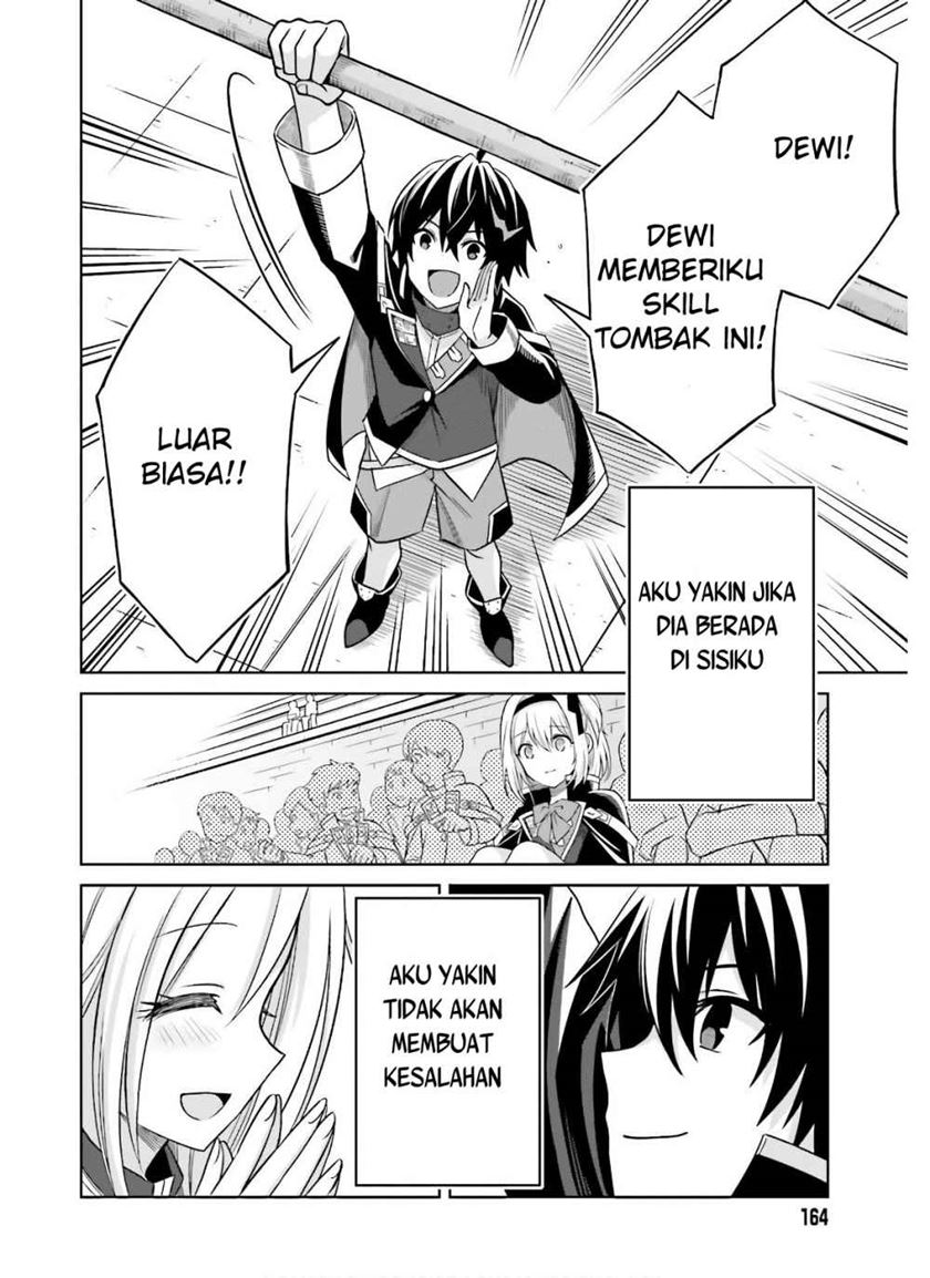 Shin no Jitsuryoku wa Girigiri made Kakushite Iyou to Omou Chapter 02 Gambar 24
