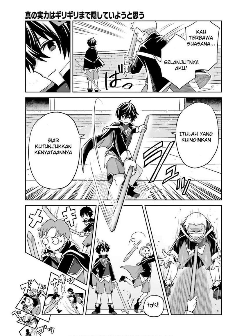 Shin no Jitsuryoku wa Girigiri made Kakushite Iyou to Omou Chapter 02 Gambar 25