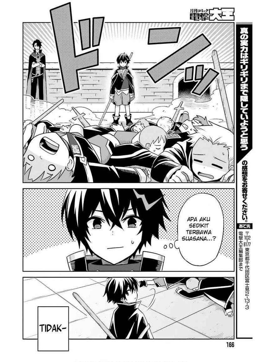 Shin no Jitsuryoku wa Girigiri made Kakushite Iyou to Omou Chapter 02 Gambar 26