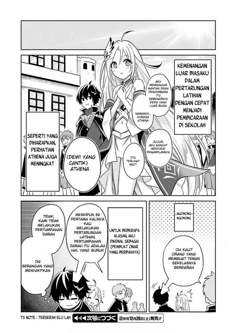 Shin no Jitsuryoku wa Girigiri made Kakushite Iyou to Omou Chapter 02 Gambar 28