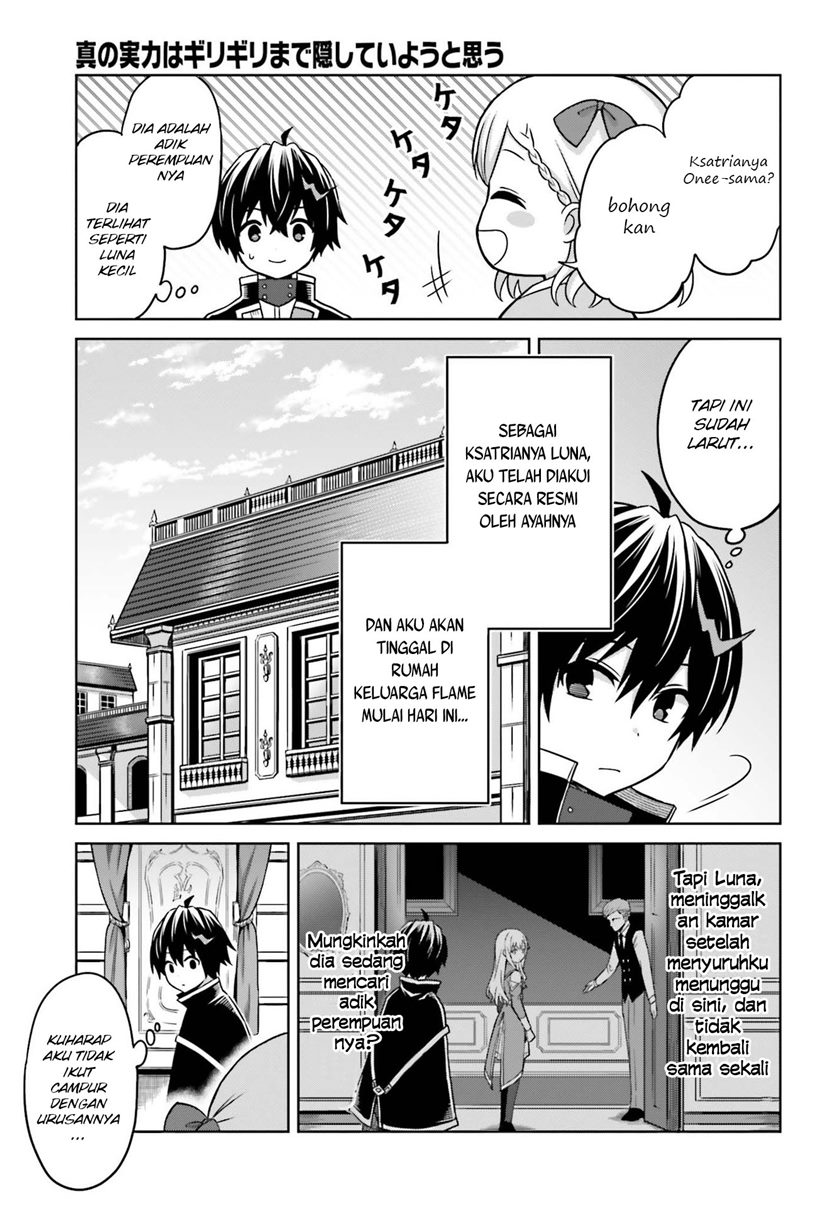 Shin no Jitsuryoku wa Girigiri made Kakushite Iyou to Omou Chapter 06 Gambar 4