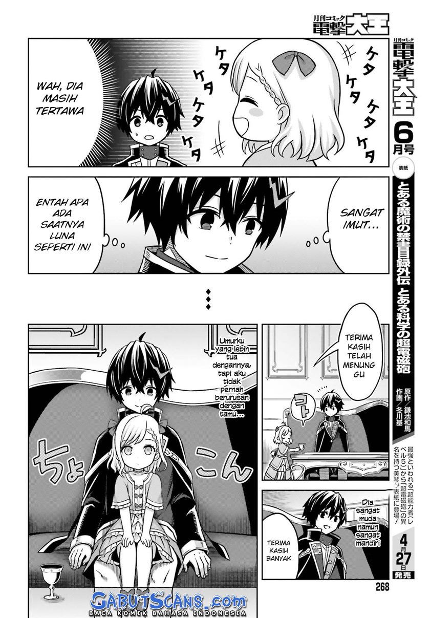 Shin no Jitsuryoku wa Girigiri made Kakushite Iyou to Omou Chapter 06 Gambar 5