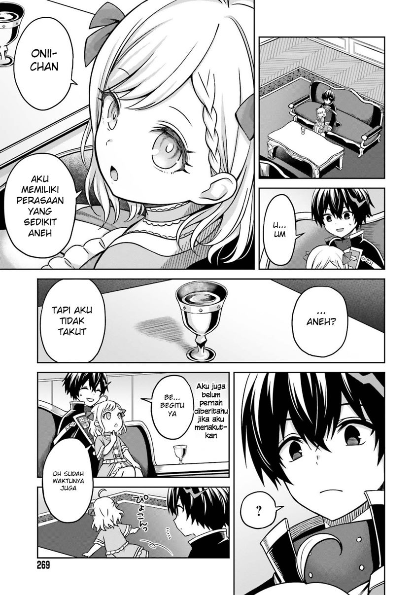 Shin no Jitsuryoku wa Girigiri made Kakushite Iyou to Omou Chapter 06 Gambar 6