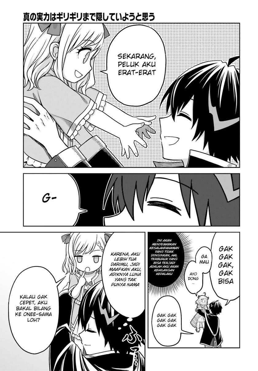 Shin no Jitsuryoku wa Girigiri made Kakushite Iyou to Omou Chapter 06 Gambar 8