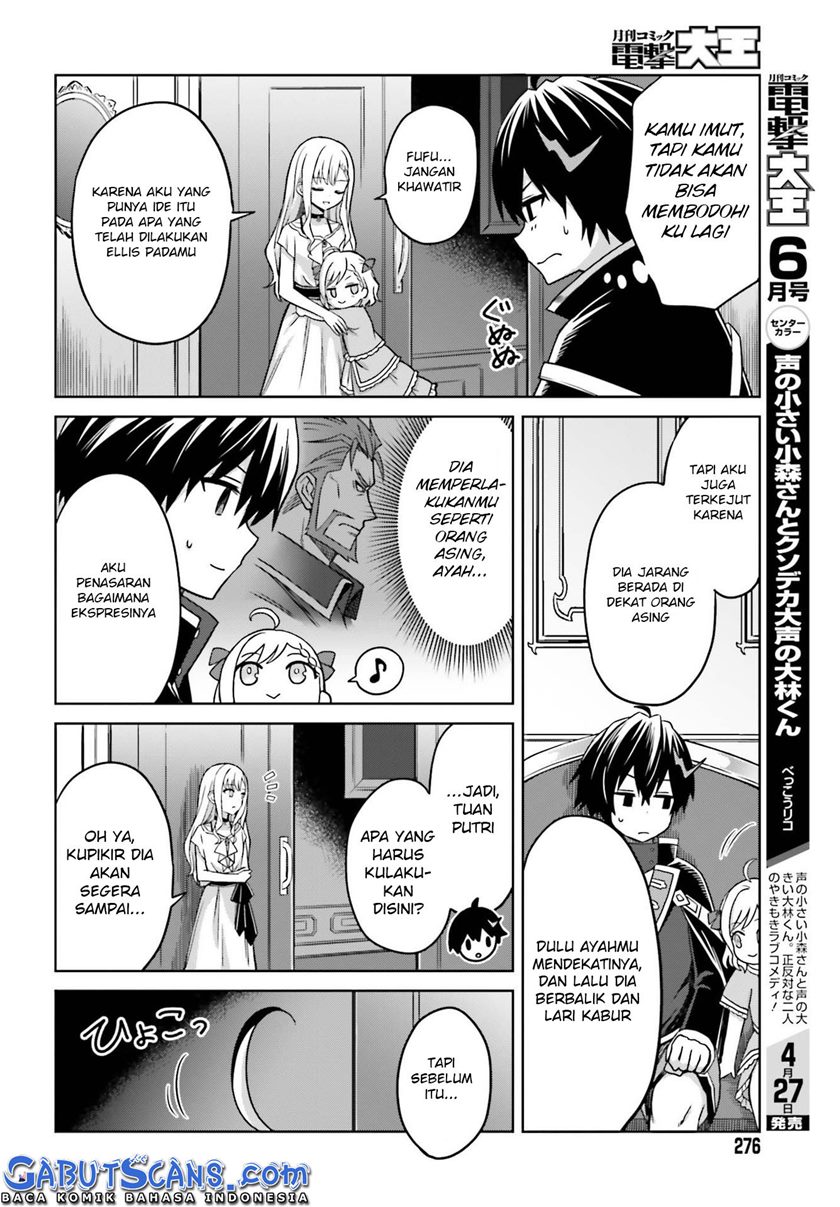 Shin no Jitsuryoku wa Girigiri made Kakushite Iyou to Omou Chapter 06 Gambar 13
