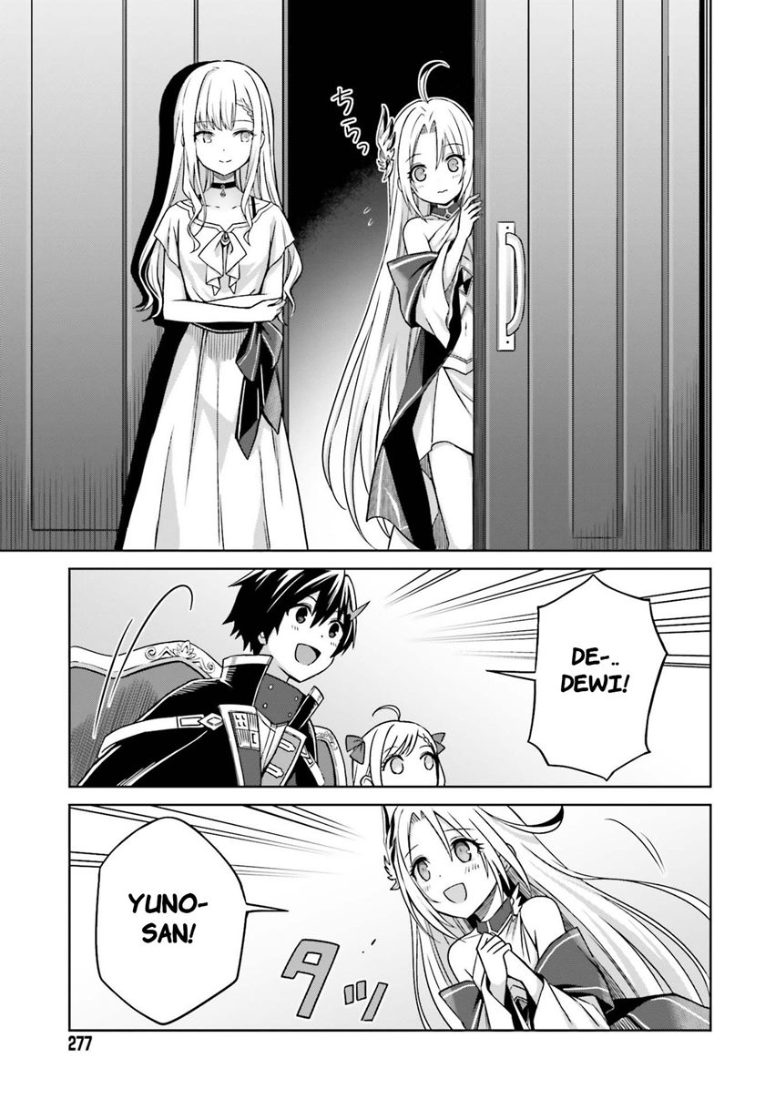 Shin no Jitsuryoku wa Girigiri made Kakushite Iyou to Omou Chapter 06 Gambar 14