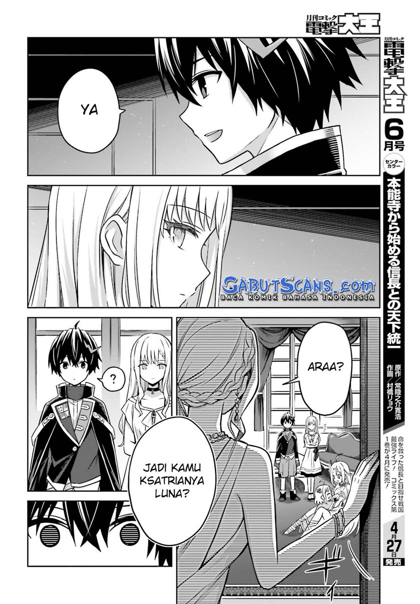 Shin no Jitsuryoku wa Girigiri made Kakushite Iyou to Omou Chapter 06 Gambar 17