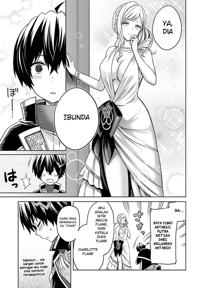Shin no Jitsuryoku wa Girigiri made Kakushite Iyou to Omou Chapter 06 Gambar 18