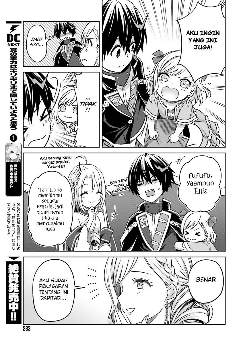 Shin no Jitsuryoku wa Girigiri made Kakushite Iyou to Omou Chapter 06 Gambar 20
